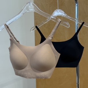 柳条儿 吊带式 无感塑形 肩带可调节 内衣裸感 固定杯