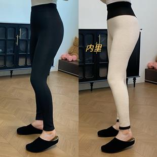 【柳条儿】500g终极加厚!女士华绒秋裤Q弹高腰打底裤含蚕丝羊绒