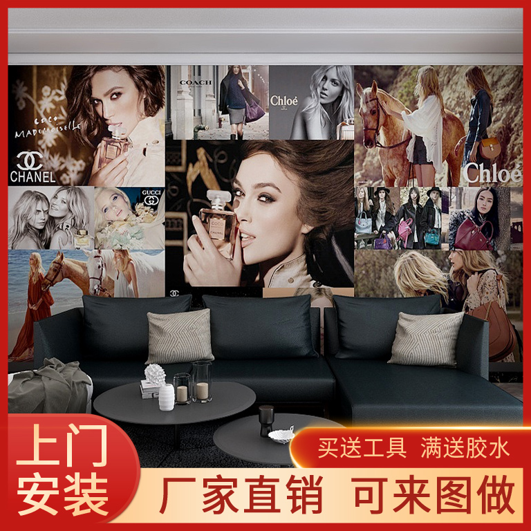 包邮定制无纺布壁纸ktv主图空间背景墙装饰复古墙布壁画美女头像 小编推荐 Wepost 全民代运 马来西亚中国淘宝代运与集运专家