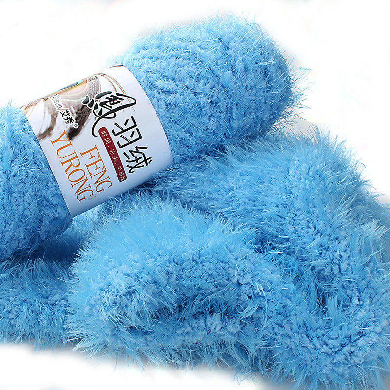 艾秀 凤羽绒珊瑚绒毛巾线加丝宝宝毛线羽毛线裘皮绒粗围巾毛线,服饰配件/皮带/帽子/围巾,毛线,淘宝优惠券,粉丝福利购,淘宝优惠卷