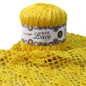 艾秀 8号珍珠蕾丝线纯棉钩针线手工diy编织夏季 蕾丝毛线细纯棉线