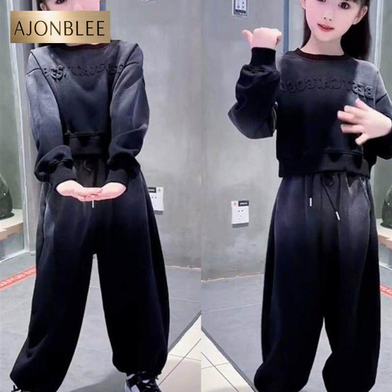 女孩秋冬套装2025新款儿童网红梯度运动衫儿童服装加天鹅绒大儿童