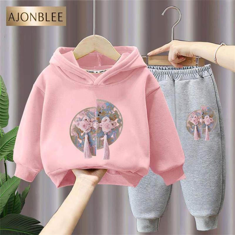 女童春秋季新款纯棉卫衣套装儿童2025国风女宝宝加绒加厚连帽冬装