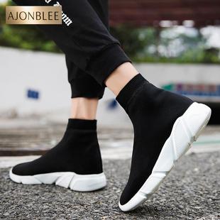 冬季高帮男鞋加绒保暖运动鞋一脚蹬懒人棉鞋无鞋带全黑色袜子鞋女