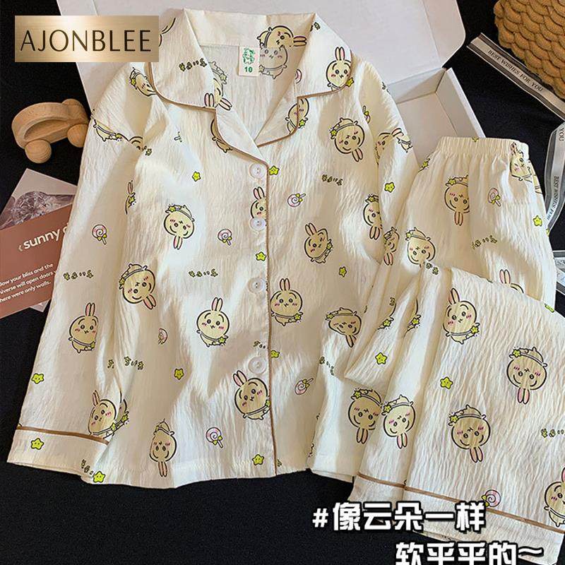 2025春秋季新款儿童睡衣女童中大童长袖卡通乌萨奇新款家居服套装,童装/婴儿装/亲子装,家居服套装,淘宝优惠券,粉丝福利购,淘宝优惠卷