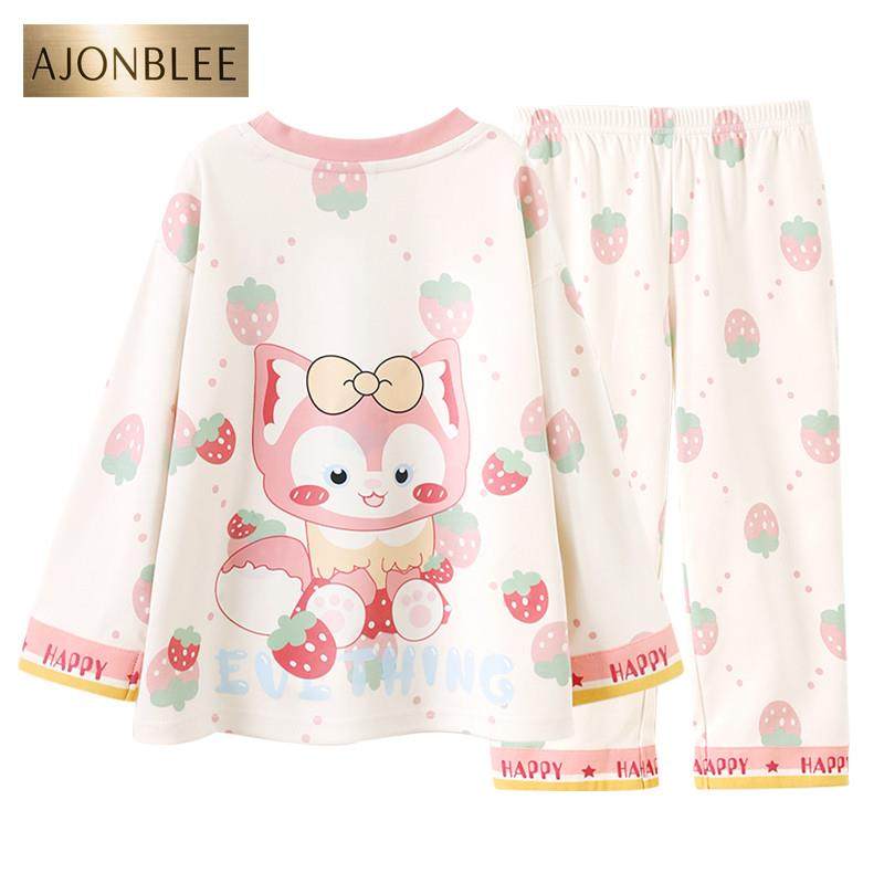 2025新款春秋季儿童睡衣女童长袖纯棉薄款公主女孩网红家居服套装,童装/婴儿装/亲子装,家居服套装,淘宝优惠券,粉丝福利购,淘宝优惠卷