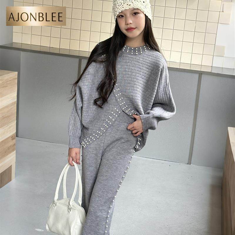 女童秋装2025新款套装大儿童衣服春秋小孩巨好看毛衣秋冬洋气穿搭,童装/婴儿装/亲子装,套装,淘宝优惠券,粉丝福利购,淘宝优惠卷