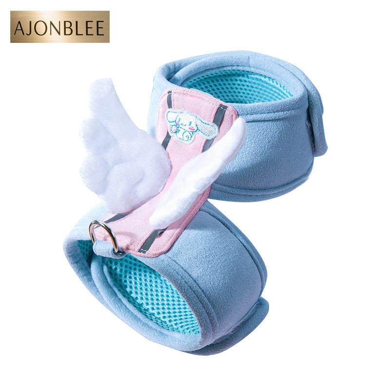 猫咪专用牵引绳防挣脱高颜值透气可爱卡通白色羽毛装饰遛猫绳猫链,宠物/宠物食品及用品,猫牵引绳,淘宝优惠券,粉丝福利购,淘宝优惠卷