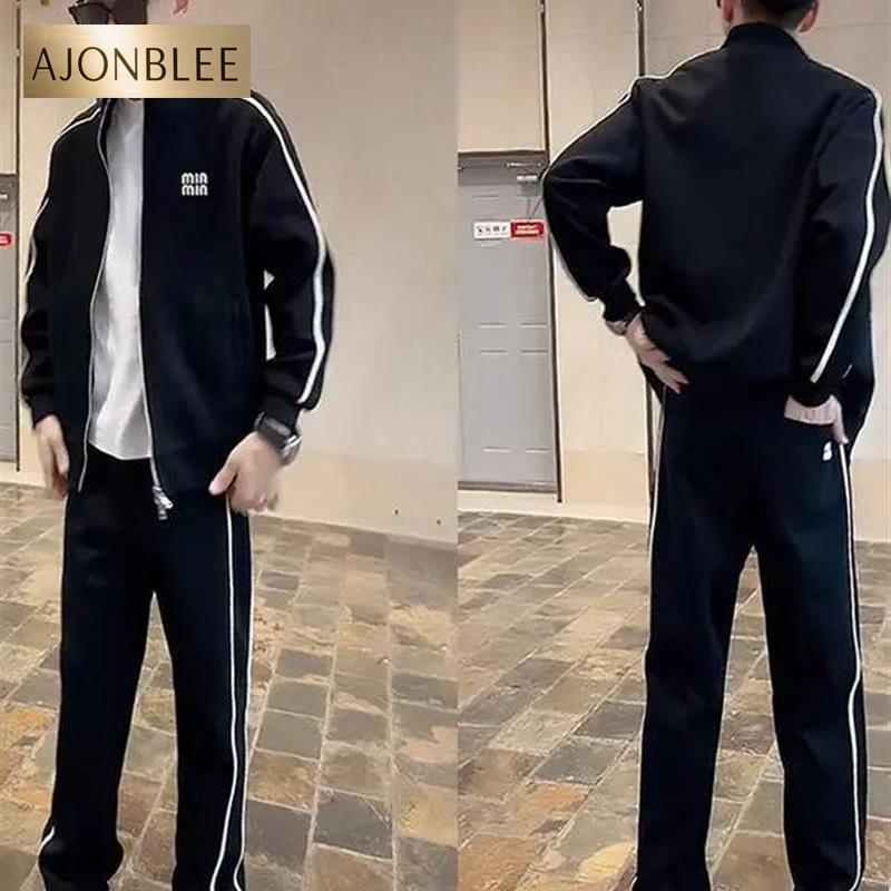 2025春秋新款高品质休闲套装男韩版潮流帅气立领外套运动裤两件套