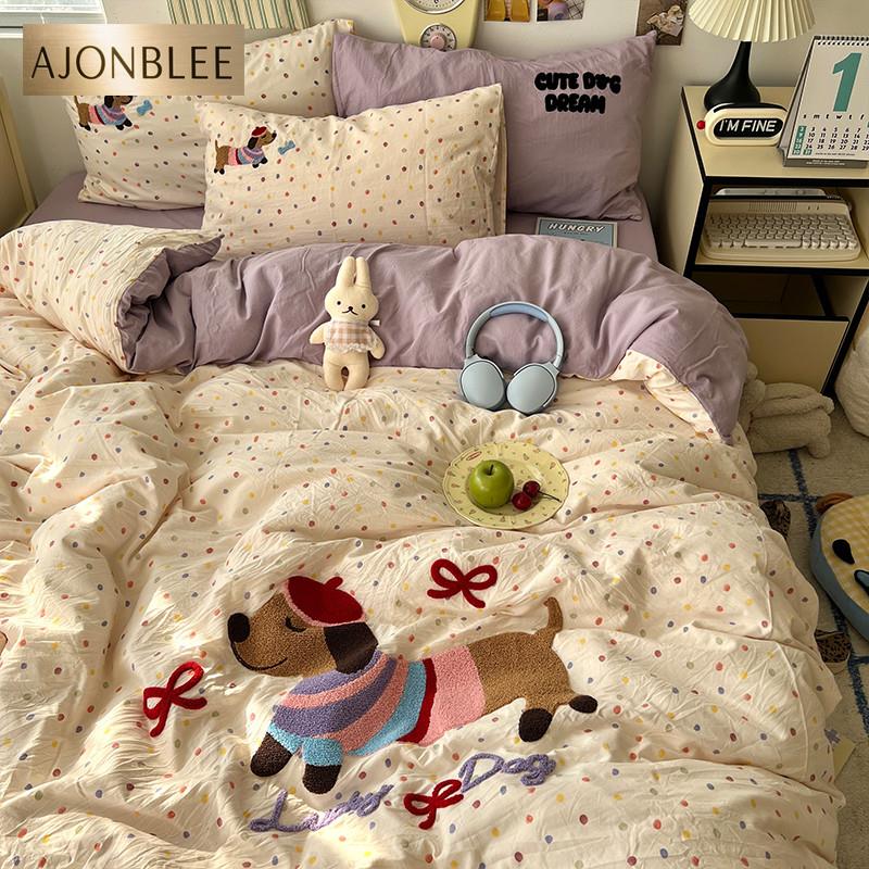 A类床上用品四件套纯棉全棉床单被套被罩床笠学生宿舍三件套4四季