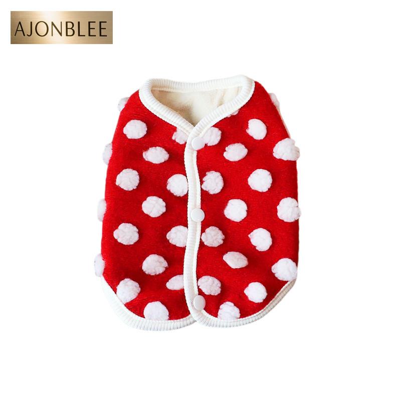 狗狗衣服冬装加绒棉背心比熊过冬两脚衣泰迪喜庆新年马甲博美棉衣