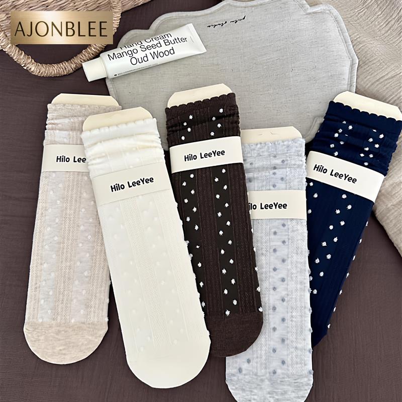 温柔奶杏跟秋天太适配瞭真的巨好搭~奶乎乎木耳花边干净又甜系~