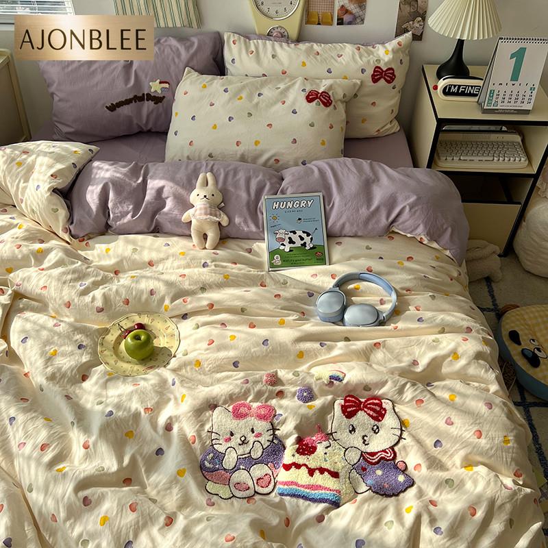 A类床上用品四件套纯棉全棉床单被套被罩床笠学生宿舍三件套4四季