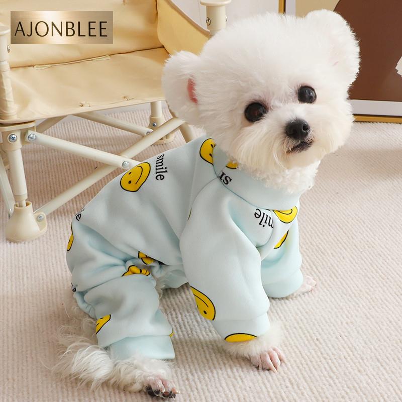 加绒宠物家居服比熊博美小型犬奶狗泰迪小狗狗衣服四脚衣秋冬款