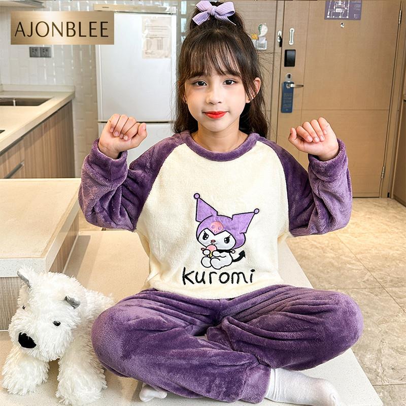 儿童法兰绒睡衣秋冬季女童加厚秋款女孩珊瑚绒男童宝宝家居服套装