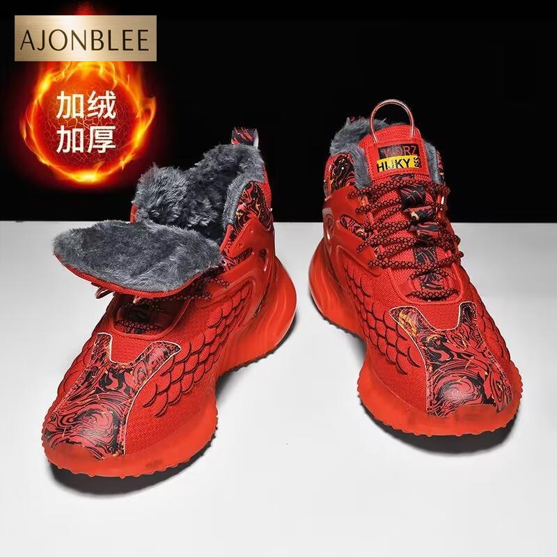 冬季男鞋高筒加绒加厚保暖棉鞋皮毛一体运动鞋男士东北防寒雪地靴