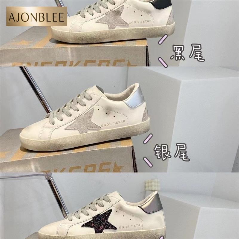 板鞋女春季韩版网红2023年新款星星做旧复古小脏鞋内增高脏脏橘鞋