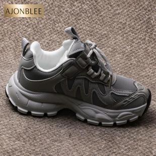 新款 轻便休闲鞋 儿童运动鞋 女童跑步鞋 2808超纤皮面老爹鞋 2025秋季