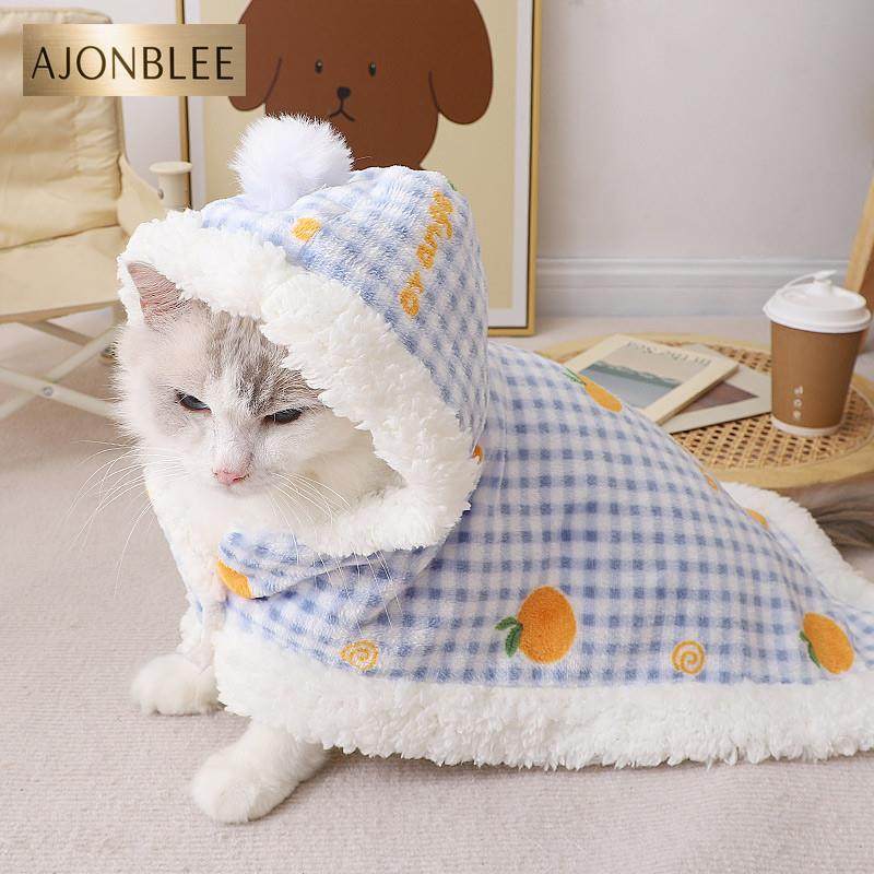 猫咪披风斗篷秋冬季盖毯毛毯小猫睡觉专用小被子布偶睡袋宠物睡衣,宠物/宠物食品及用品,猫宠物服装/雨衣（新）,淘宝优惠券,粉丝福利购,淘宝优惠卷