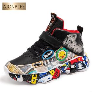 男女孩中大童迷彩跑步鞋 皮面老爹鞋 子秋冬2022儿童运动鞋 男女童鞋