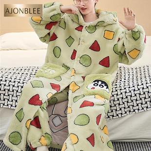 睡衣男士冬季珊瑚绒加绒加厚睡袍秋冬男款青少年学生大童浴袍套装