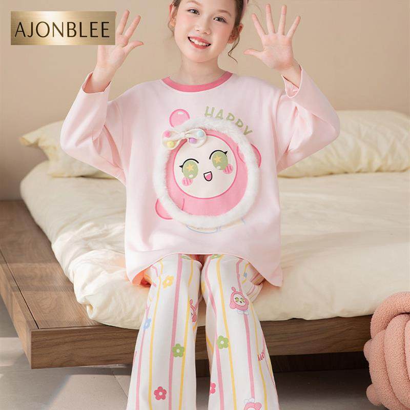 2025新款女童睡衣春秋季长袖纯棉卡通蛋仔女孩大童秋款儿童家居服,童装/婴儿装/亲子装,家居服套装,淘宝优惠券,粉丝福利购,淘宝优惠卷