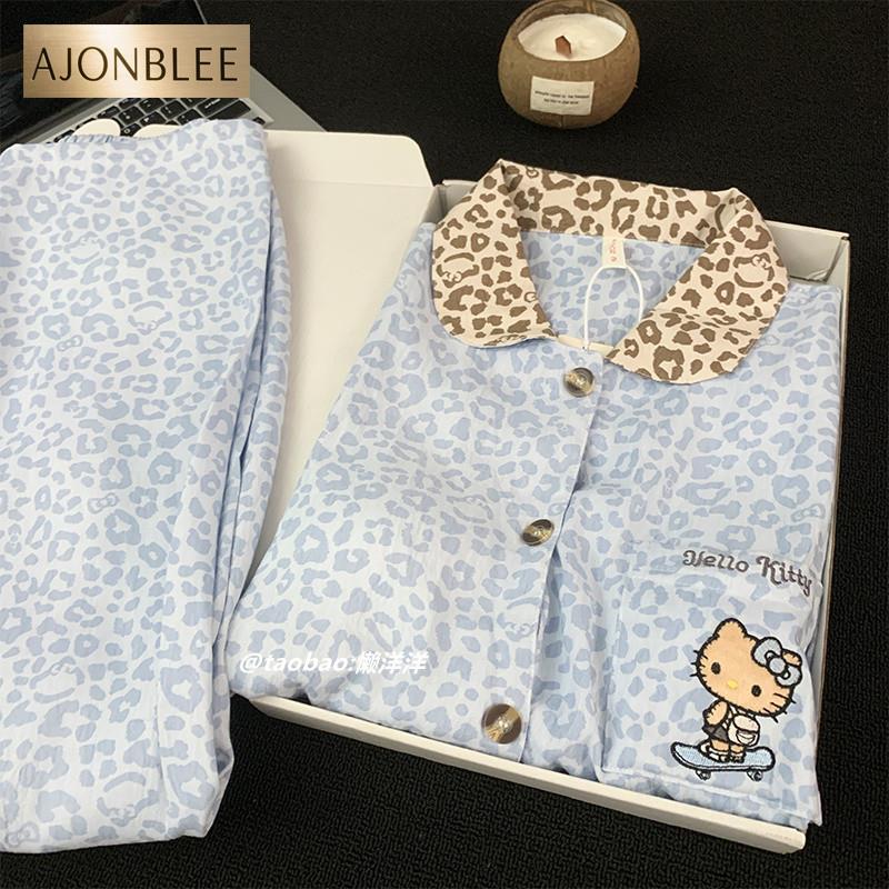 带胸垫睡衣女春秋季长袖长裤纯棉纱布卡通日系kitty家居服可外穿