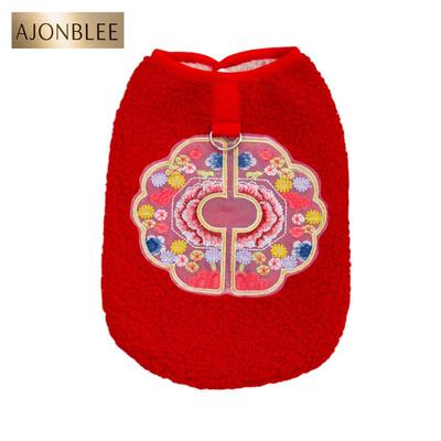 狗狗衣服羊羔绒棉背心比熊外出专用马甲带牵引环泰迪博美保暖绒衣