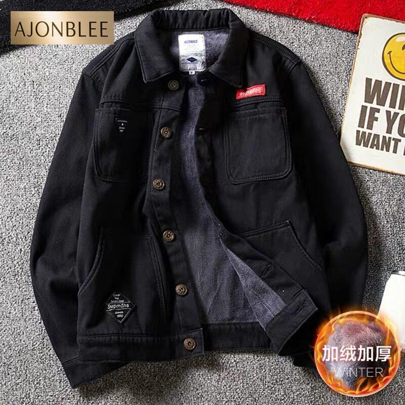 冬季加绒牛仔外套男修身加厚夹克羊羔毛百搭青年工装棉衣秋男上衣