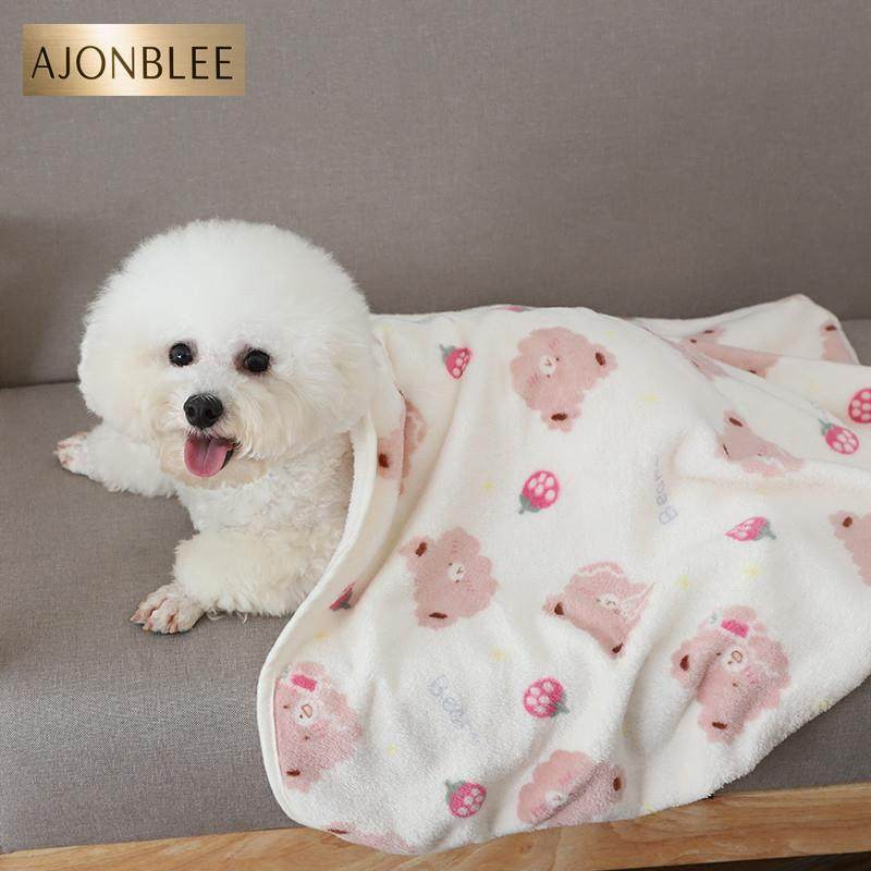 狗狗毯子睡垫夏季保暖舒适毛绒粉色小熊可爱比熊睡觉被子宠物用品,宠物/宠物食品及用品,猫狗垫子,淘宝优惠券,粉丝福利购,淘宝优惠卷