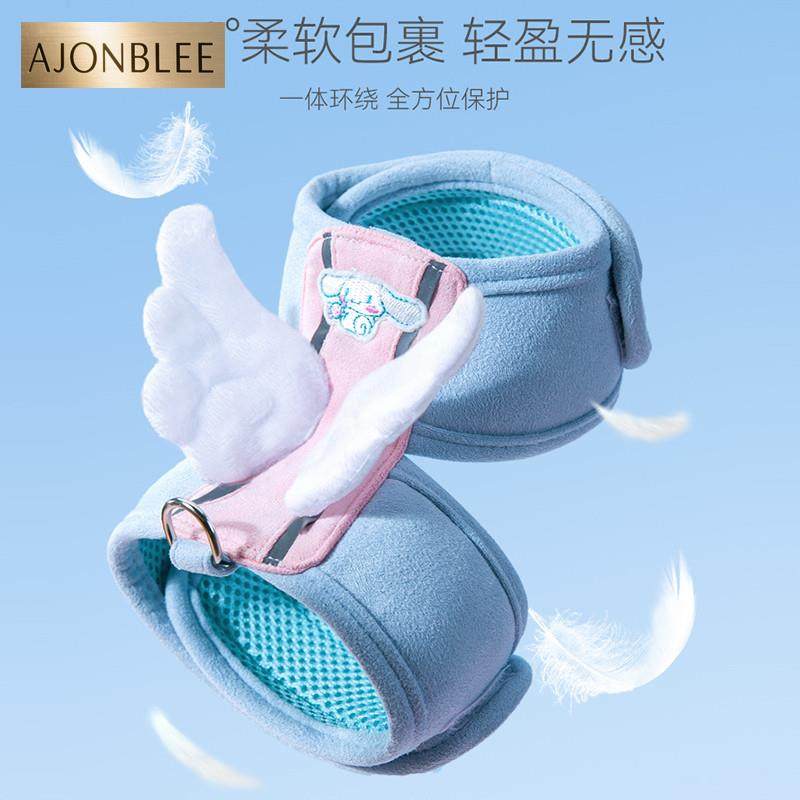 猫咪牵引绳背心外出牵引背心时尚少女心高颜值小翅膀宠物猫咪可用,宠物/宠物食品及用品,猫牵引绳,淘宝优惠券,粉丝福利购,淘宝优惠卷