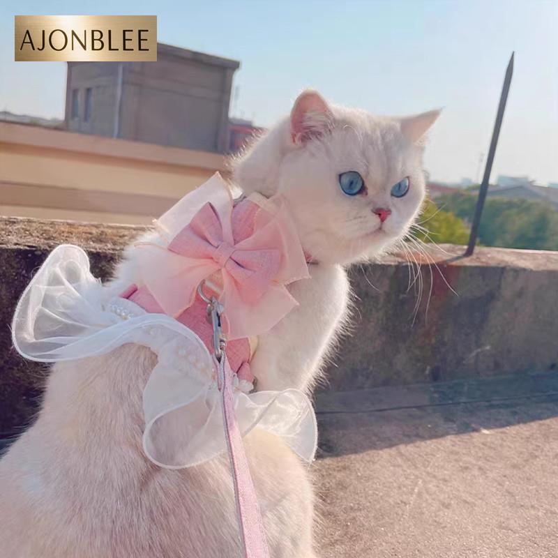猫咪背心式牵引绳防挣脱外出专用高颜值蝴蝶结珍珠胸背带宠物用品