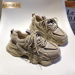 欧洲站厚底百搭休闲轻便运动鞋 炸街老爹鞋 新款 2025春季 显脚小女款