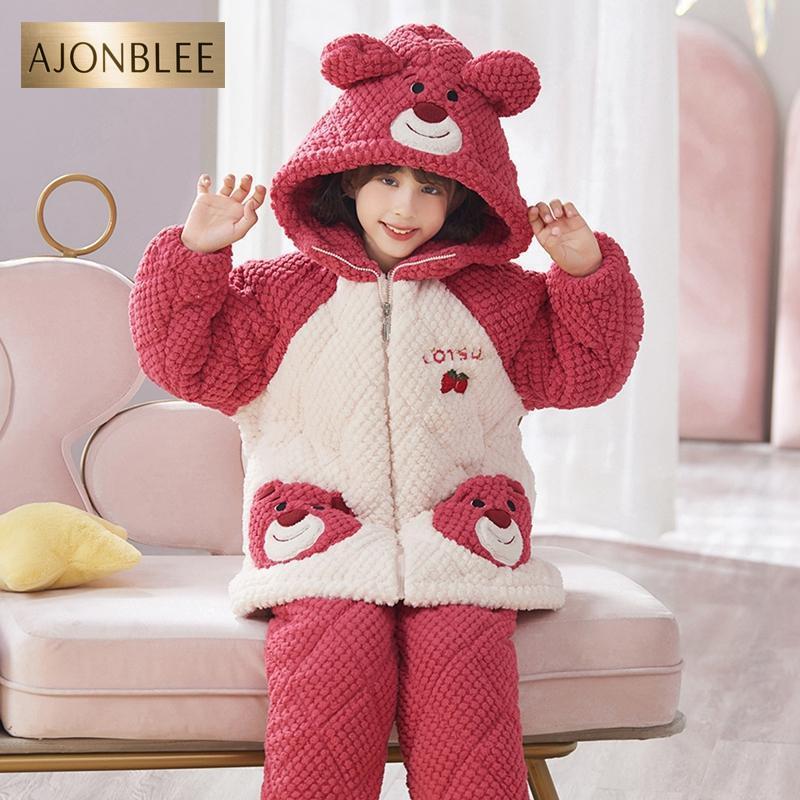 2024新款女童睡衣秋冬季三层夹棉加厚款儿童珊瑚绒海狸女孩家居服