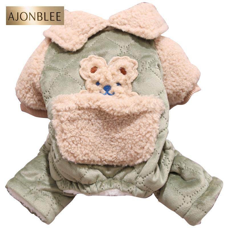 加绒加厚小熊口袋狗狗衣服宠物四脚棉衣泰迪比熊博美吉娃娃秋冬装