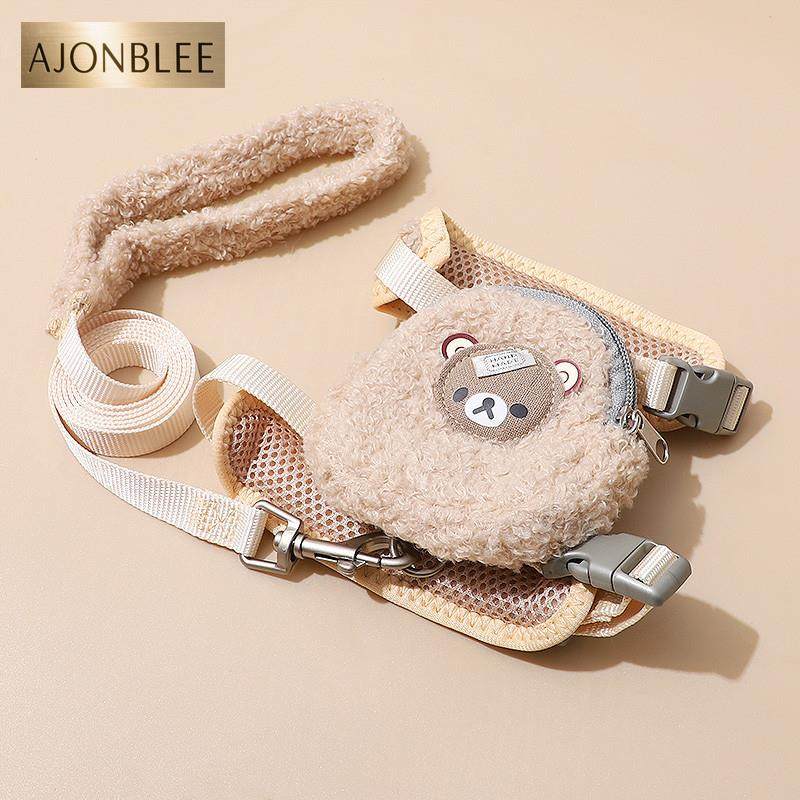 猫咪牵引绳小奶猫外出防挣脱高颜值小熊背包胸背带可调节小猫链子,宠物/宠物食品及用品,猫牵引绳,淘宝优惠券,粉丝福利购,淘宝优惠卷