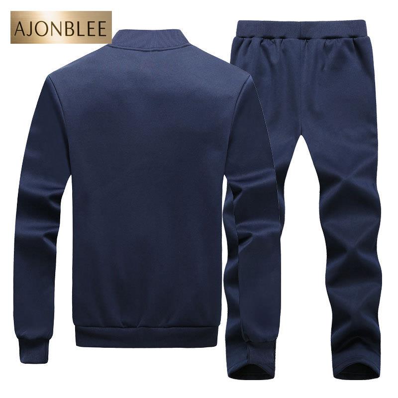 休闲运动套装2025春秋季卫裤一套帅气搭配跑步立领夹克男卫衣外套
