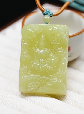 山水之间。新疆若羌黄口料和田玉黄玉山水观音菩萨牌吊坠9238
