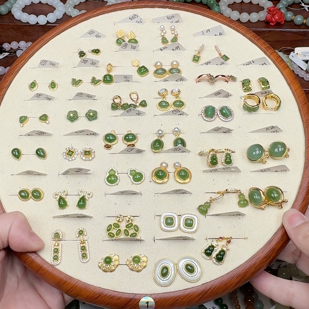 【妆匣1】天然俄碧玉辣阳绿苹果绿戒指耳钉坠扣勾项链  素年小铺