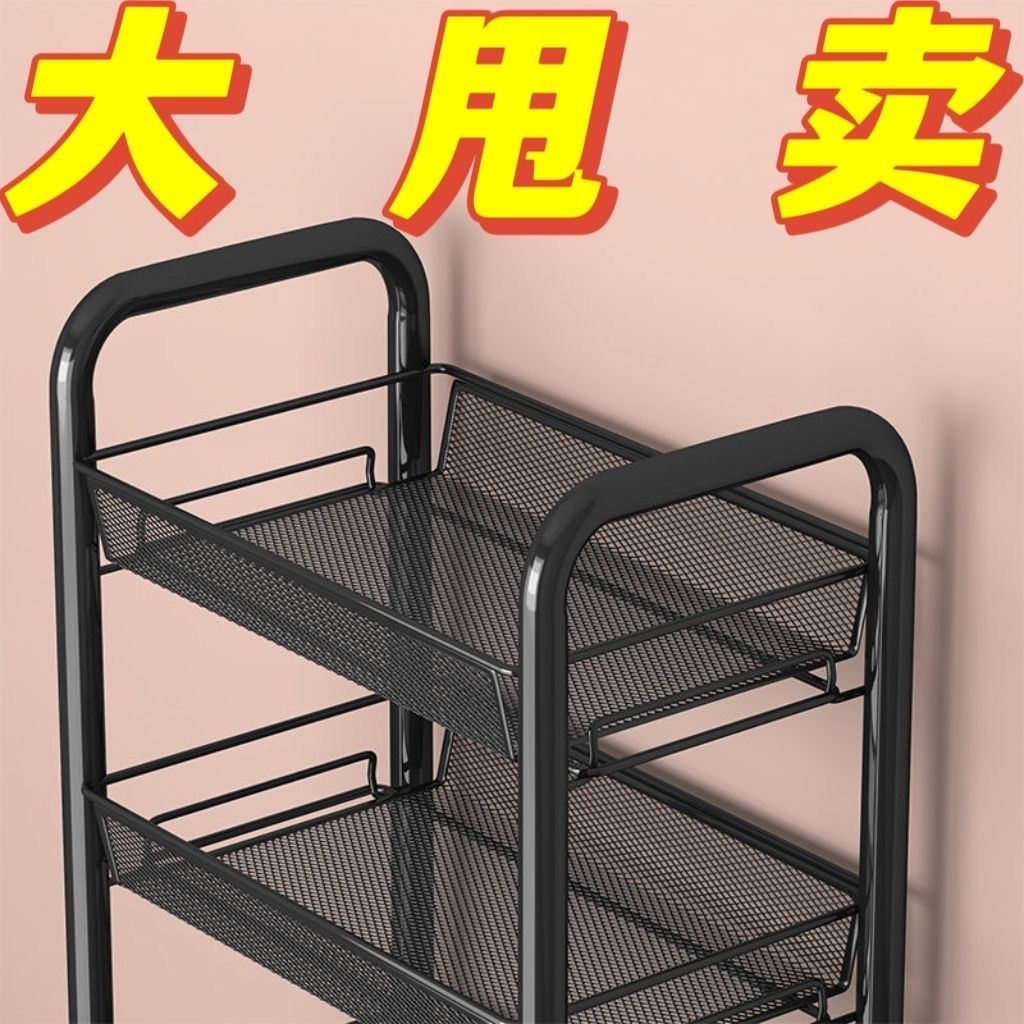 厨房置物架落地多层家用