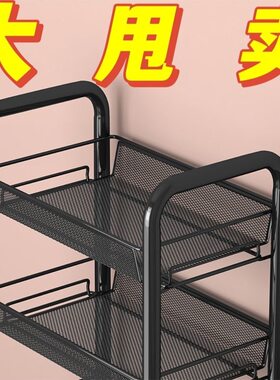 厨房置物架落地多层家用