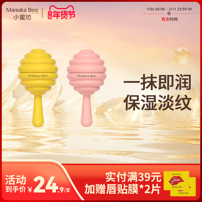 С�۷������Ǵ�����۱�ʪ����Ů�������ƺö���ͬ���� 42.94Ԫ