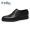 Black (perforated single shoe European size is one size larger)