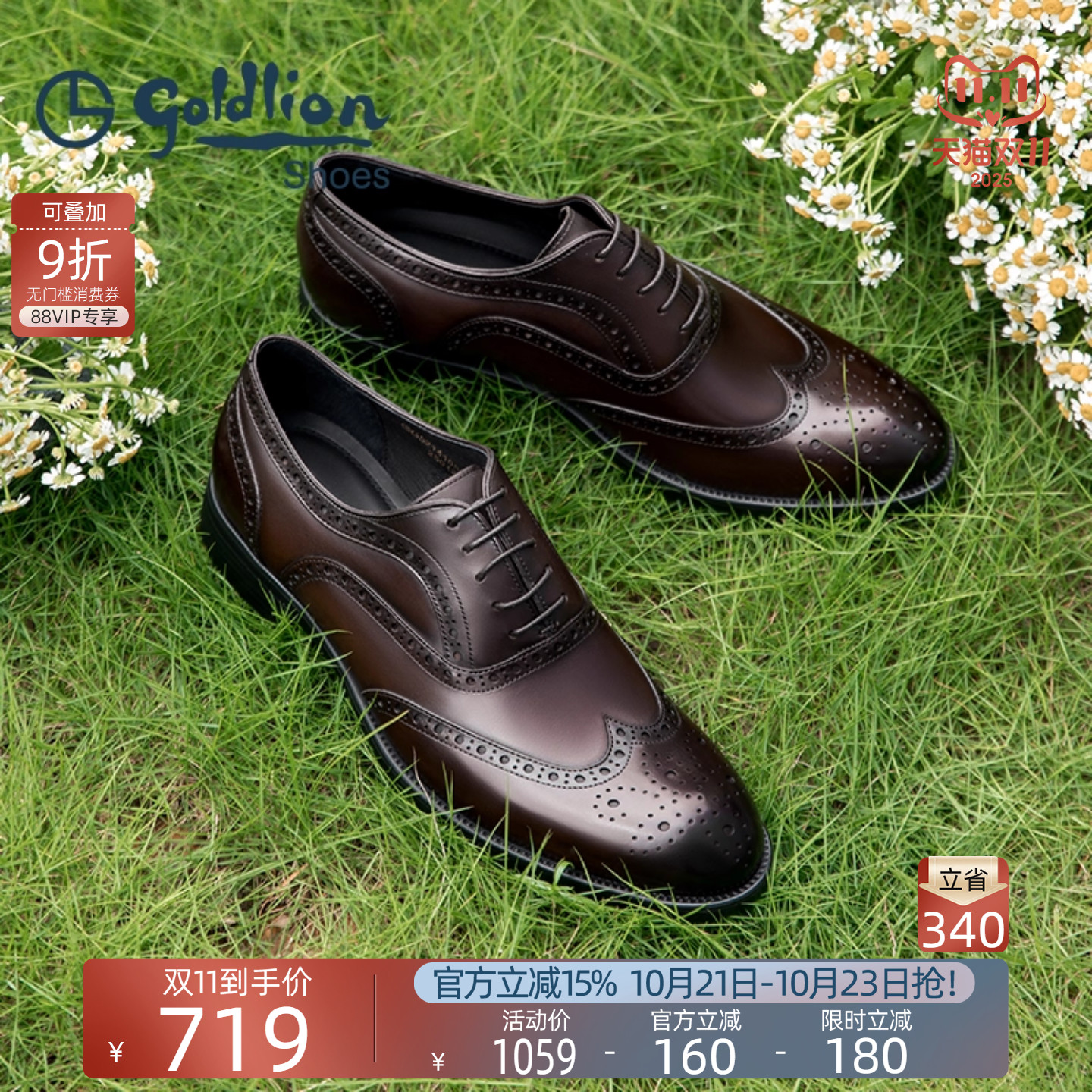 ������ƤЬ�＾�¿��������в���˵�ƤЬ��ʿ��Ƥţ�����ɻ�Ь