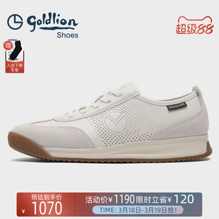 Goldlion男鞋2026新款百搭德训鞋白色透气舒适男士休闲鞋轻便舒适