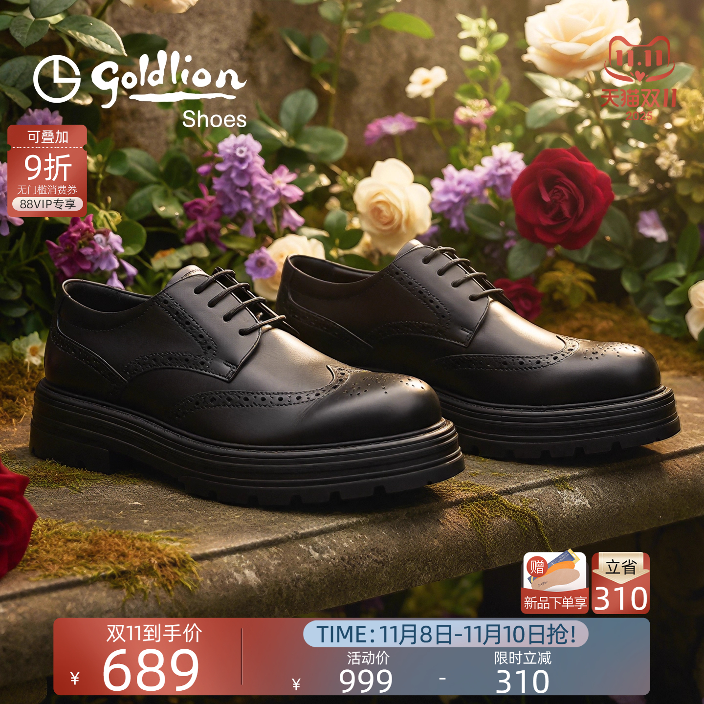 金利来男士圆头宽楦正装皮鞋