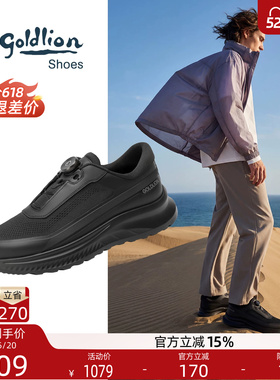 金利来男鞋2026春夏季新款黑色厚底休闲鞋回弹缓震轻便运动鞋舒适
