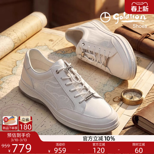金利来男鞋2026春季新款时尚透气休闲皮鞋厚底轻便鞋子免系户外鞋