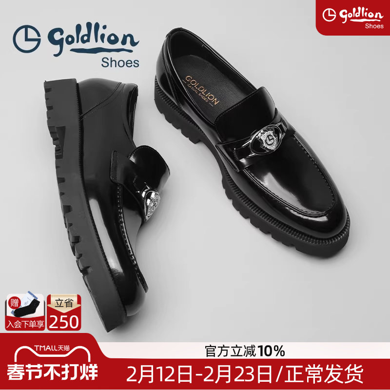 金利来男鞋 秋季新款商务休闲套脚亮面皮鞋一脚蹬耐磨办公乐福鞋