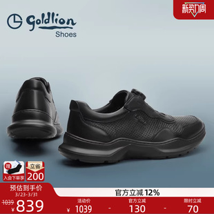 新款 春季 黑色休闲鞋 男士 子 金利来男鞋 真皮通勤商务运动鞋 官方正品